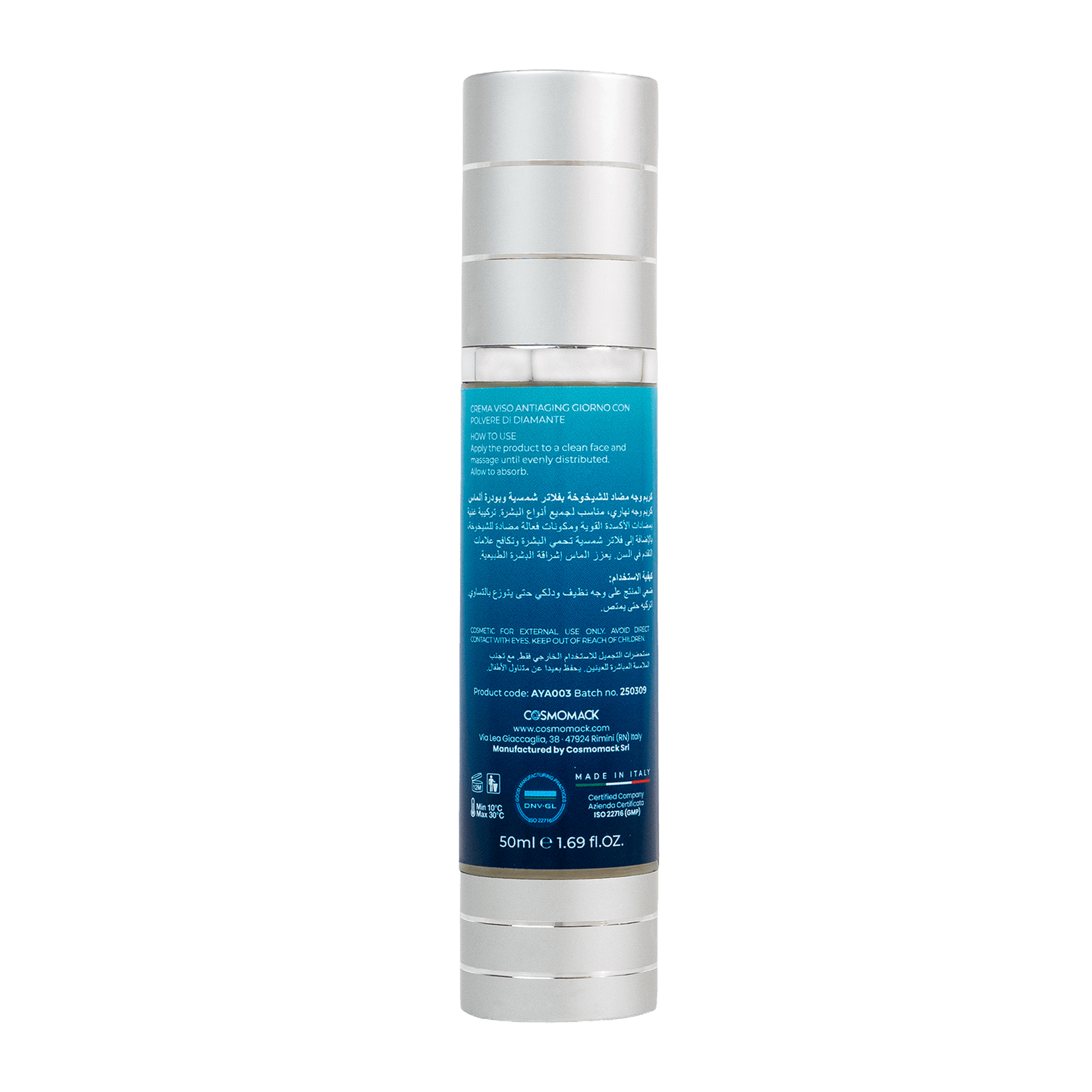 AYA Ageless Cream (Day)