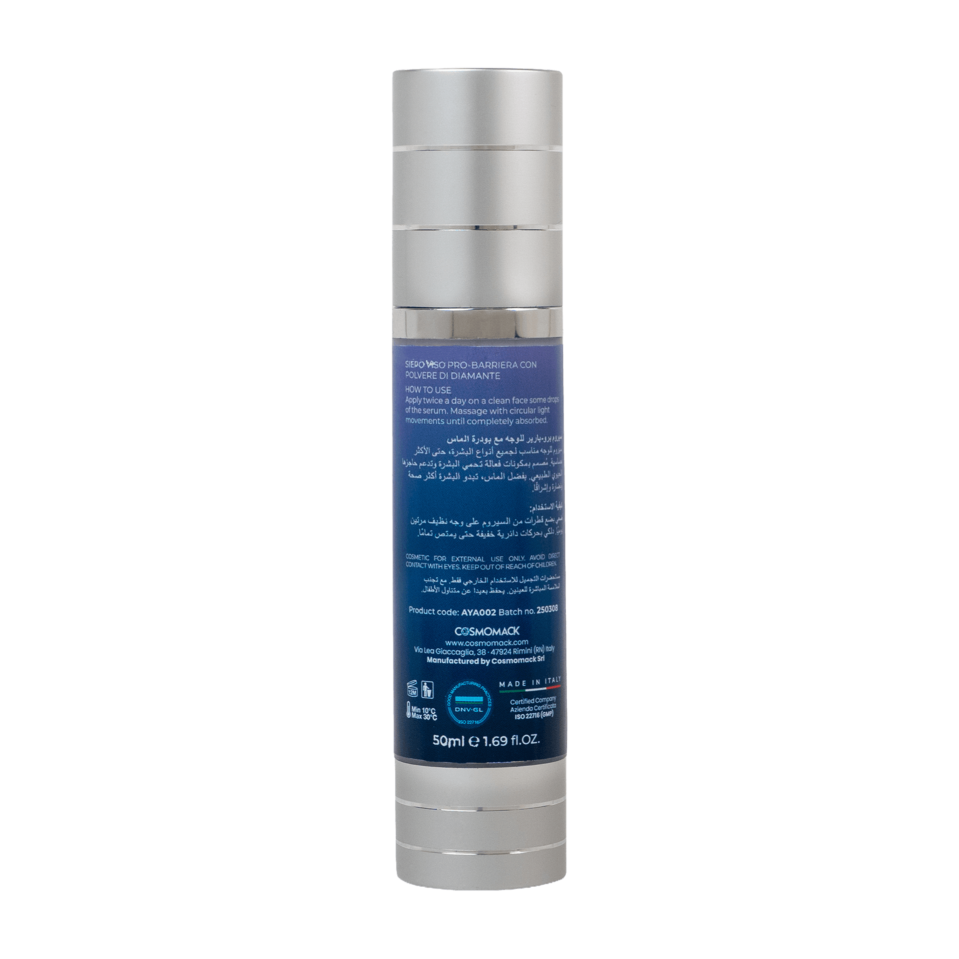 AYA Barrier Radiance Serum