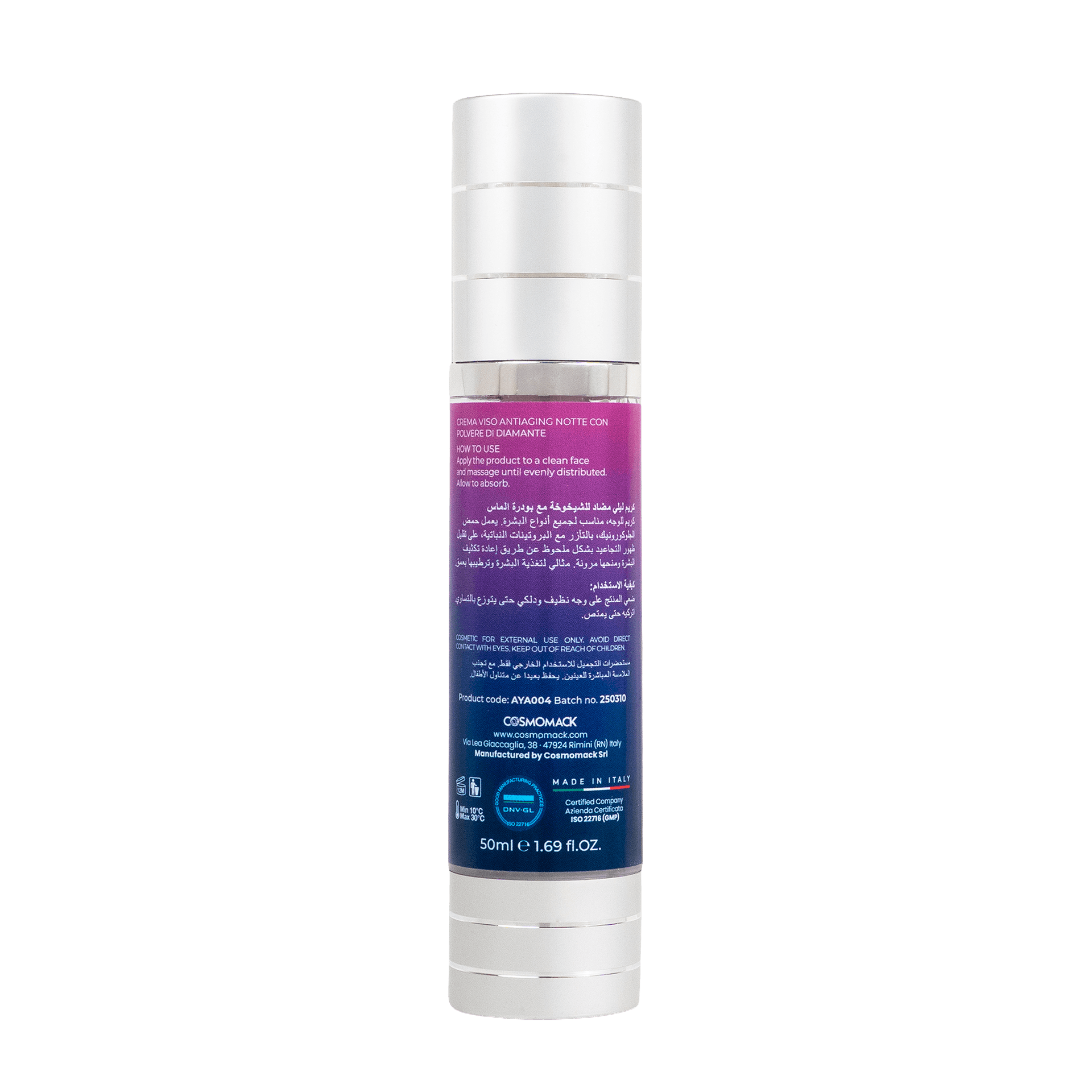 AYA Eternal Cream (Night)