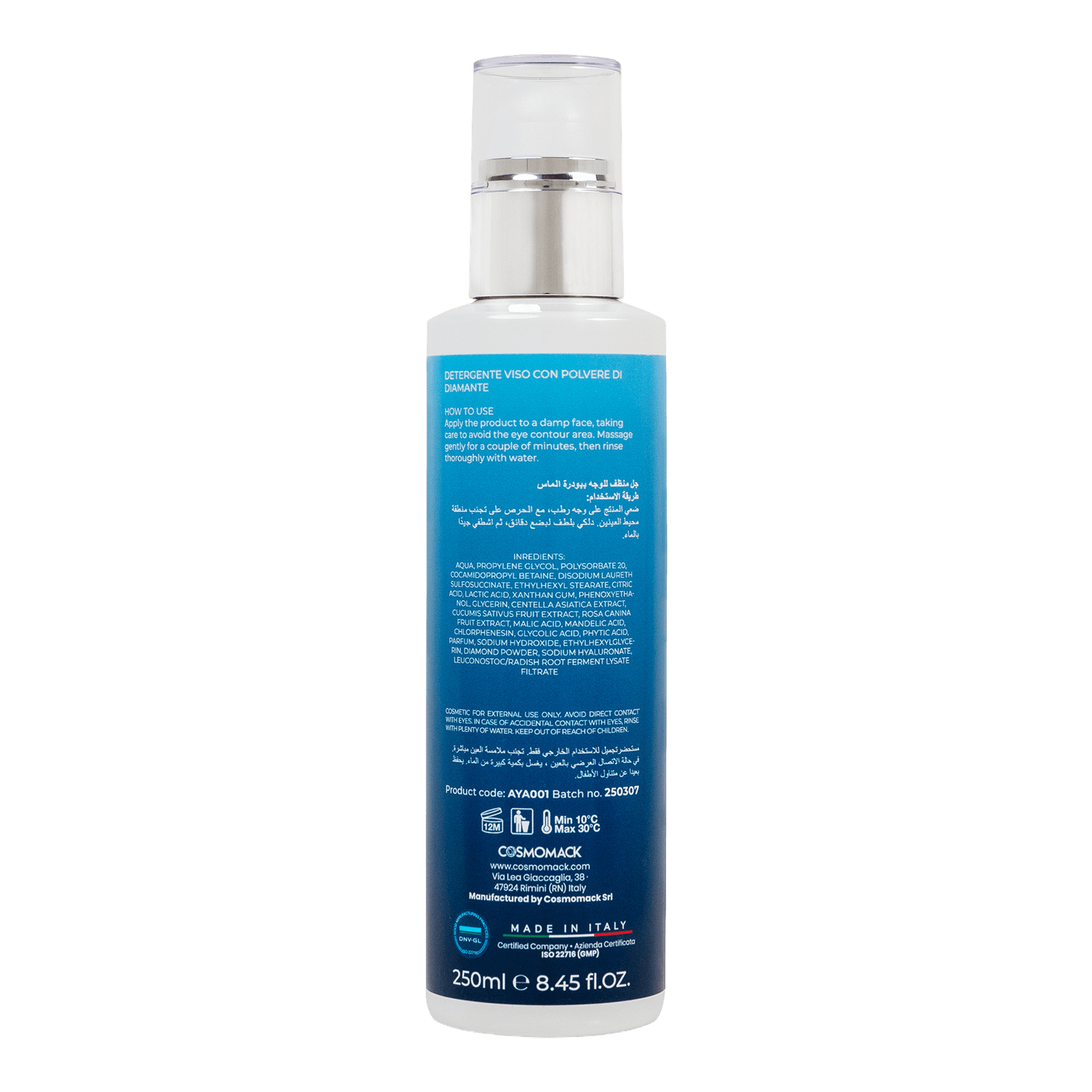 AYA Glowing Cleanser